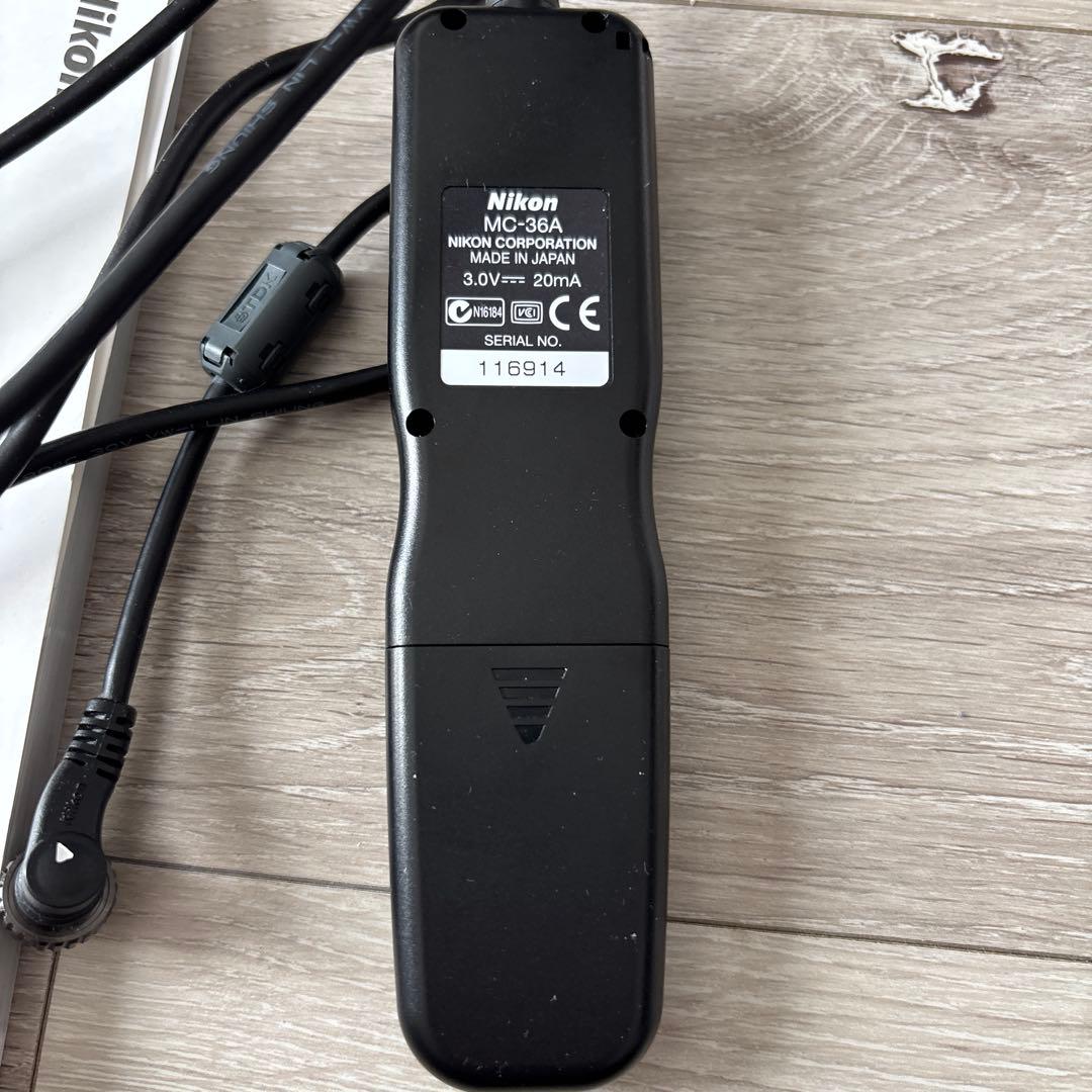 Nikon Release Mc-36A