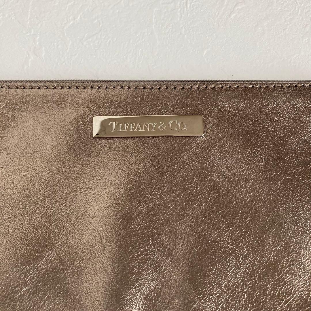 Tiffany Pouches Co.