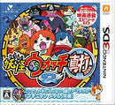 Others 2 Z 3Ds