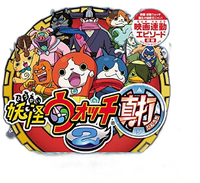 Others 2 Z 3Ds