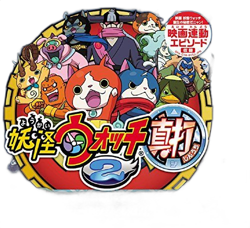 Others 2 Z 3Ds