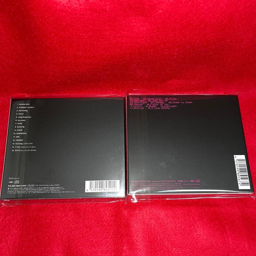Japanese Music Imp. 2