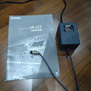 Yamaha Digital Mixers N12