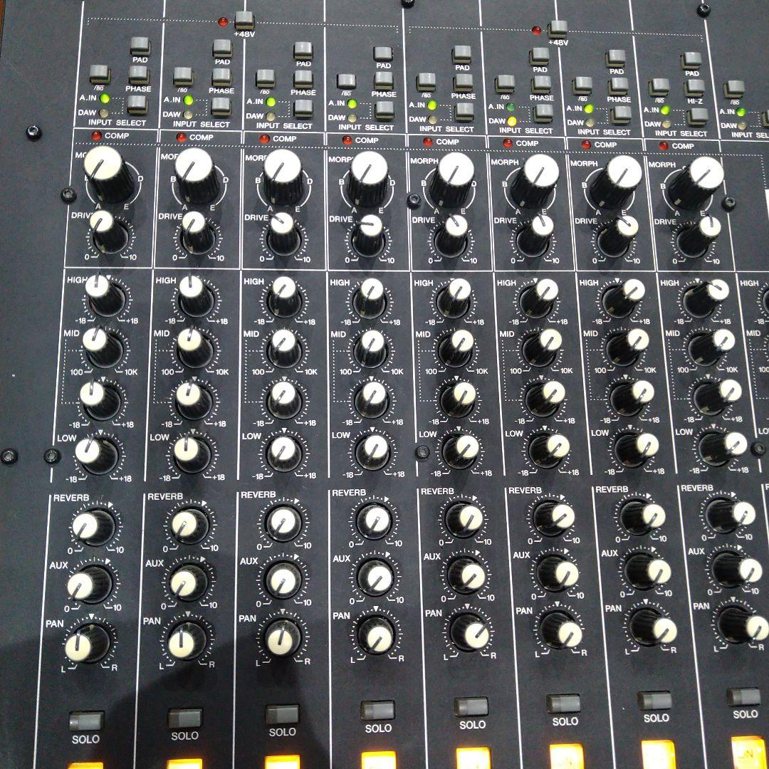 Yamaha Digital Mixers N12