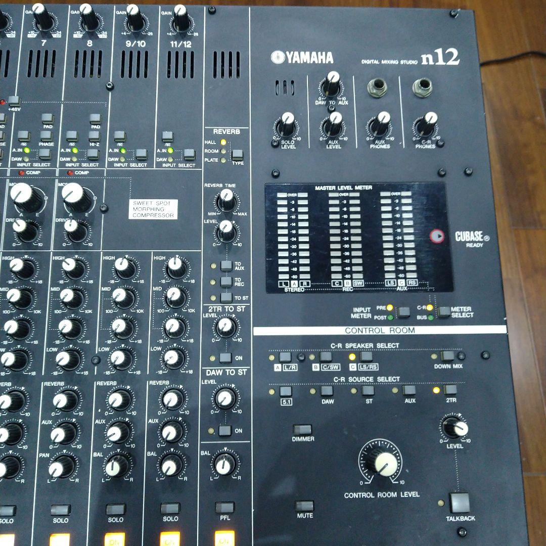 Yamaha Digital Mixers N12