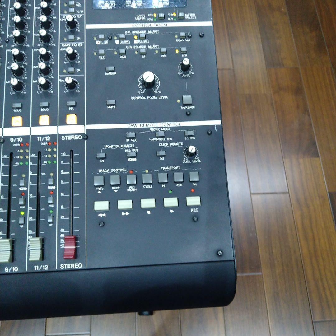 Yamaha Digital Mixers N12