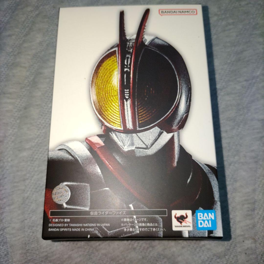 Kamen Rider 555