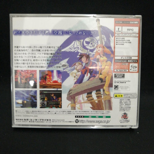 Games