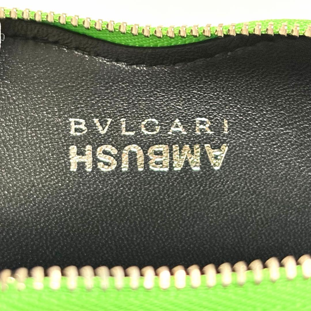 Bvlgari Coin Cases Purses Ambush