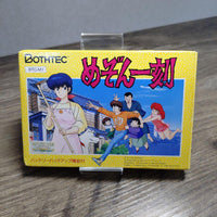 Famicom Games