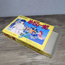 Famicom Games