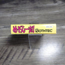 Famicom Games