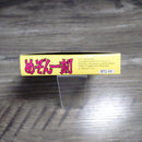 Famicom Games