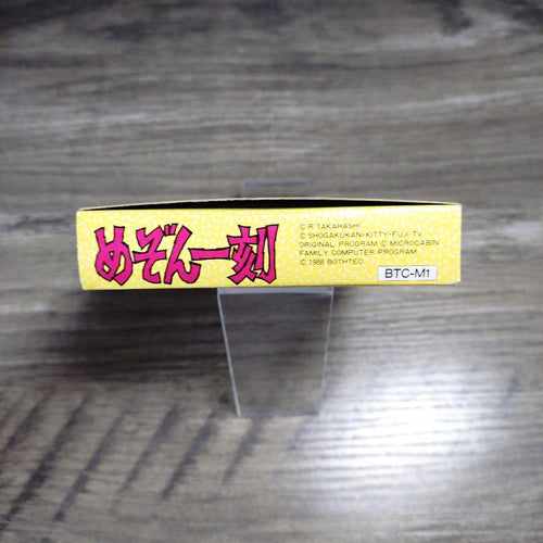 Famicom Games