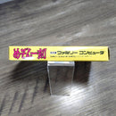 Famicom Games