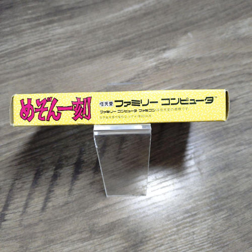 Famicom Games