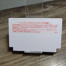 Famicom Games
