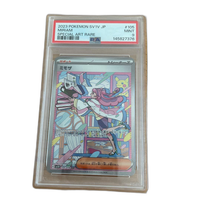 Pokemon Card Game Sar Psa9