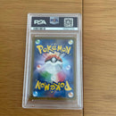 Pokemon Card Game Sar Psa9
