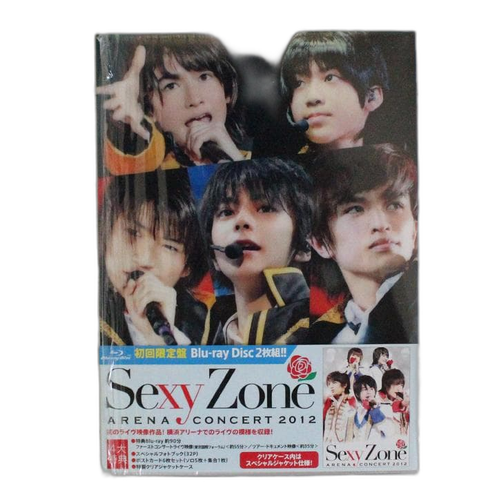 Music Sexy Zone 2012 2