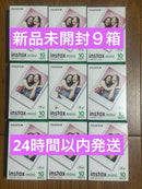 Fujifilm Instant Film Instax Mini 10 9