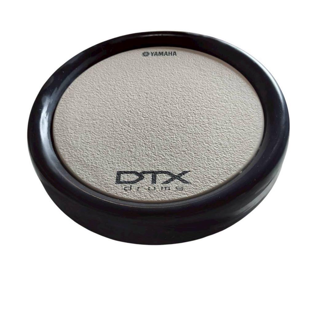 Yamaha Electronic Drums 725 Dtx Xp70