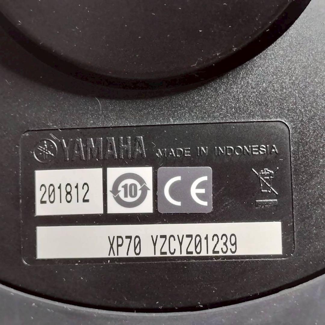 Yamaha Electronic Drums 725 Dtx Xp70