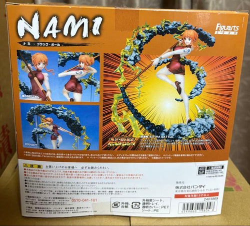 Bandai One Piece Zero