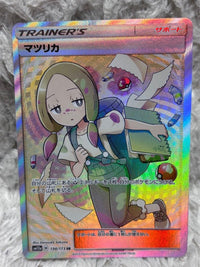 Pok Mon Tcg Trading Card Game Sr Sm12A Tag Team Gx 198