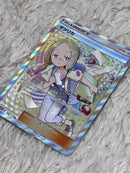 Pok Mon Tcg Trading Card Game Sr Sm12A Tag Team Gx 198
