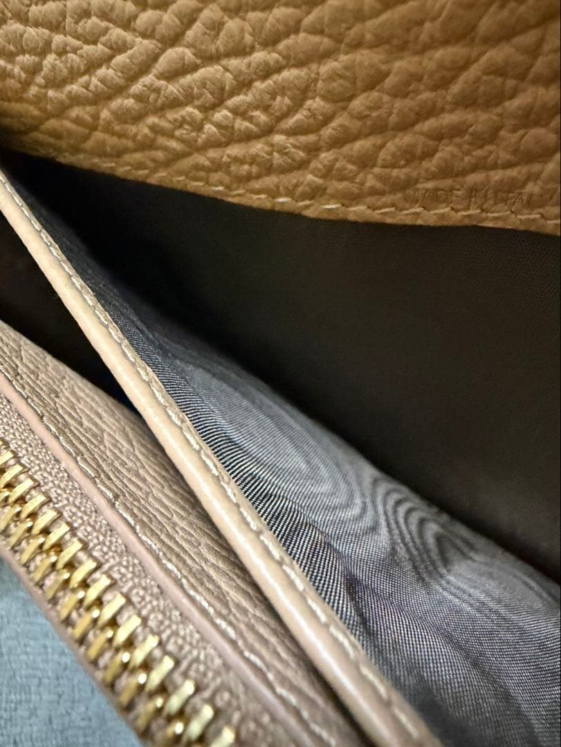 Maison Margiela Long Wallet