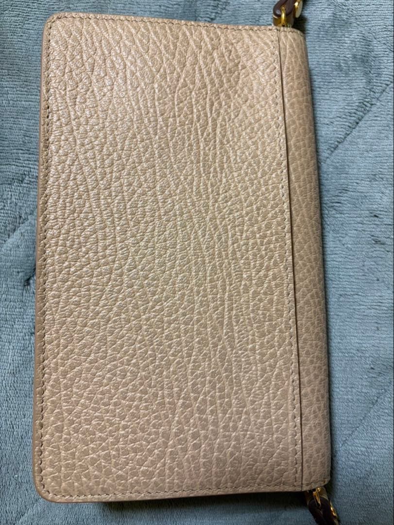 Maison Margiela Long Wallet