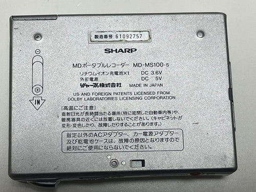 Sharp Portable Md Players Md-Ms100