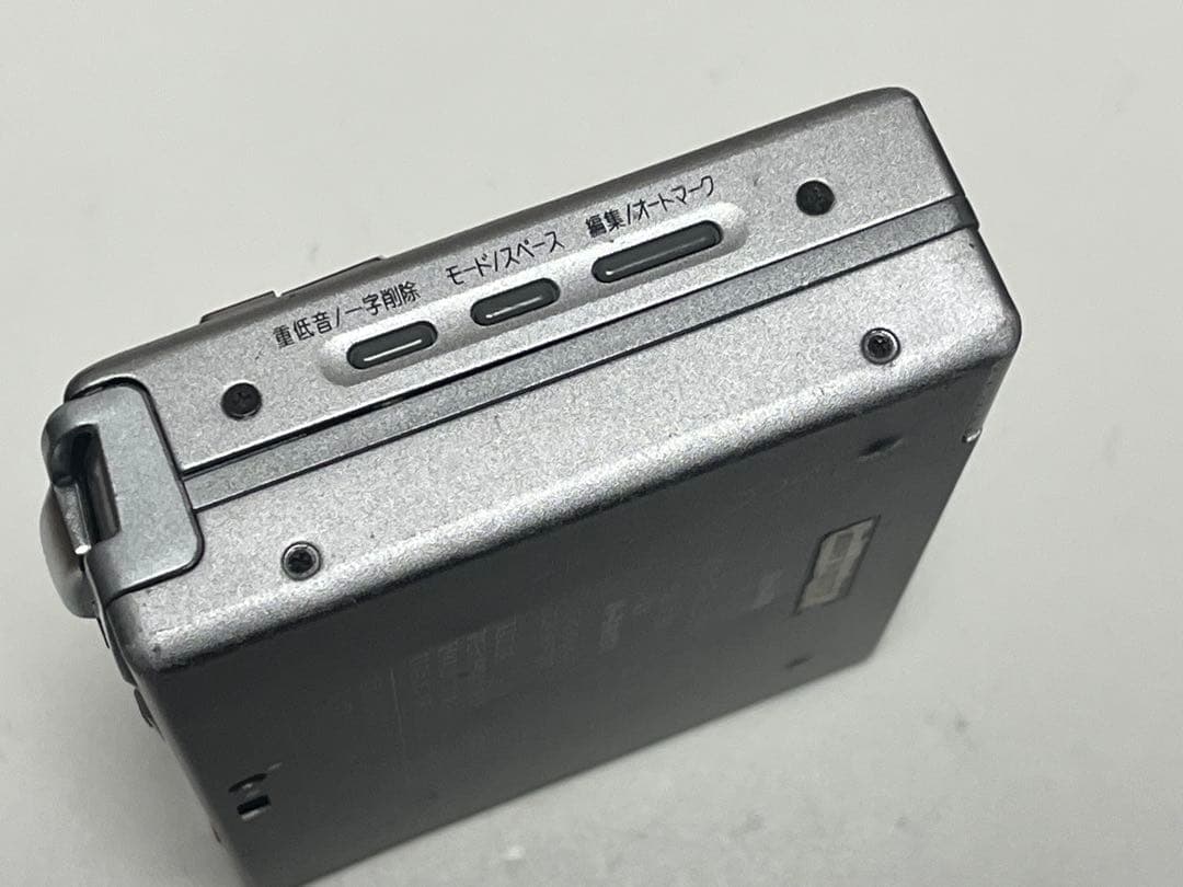 Sharp Portable Md Players Md-Ms100