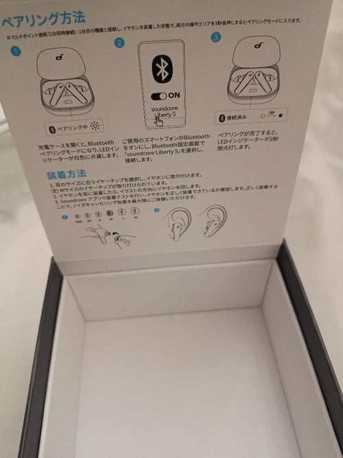 Wireless Earphones Soundcore