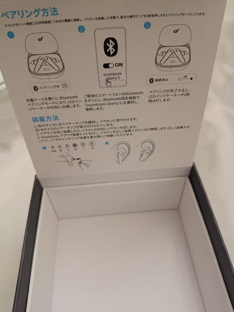 Wireless Earphones Soundcore