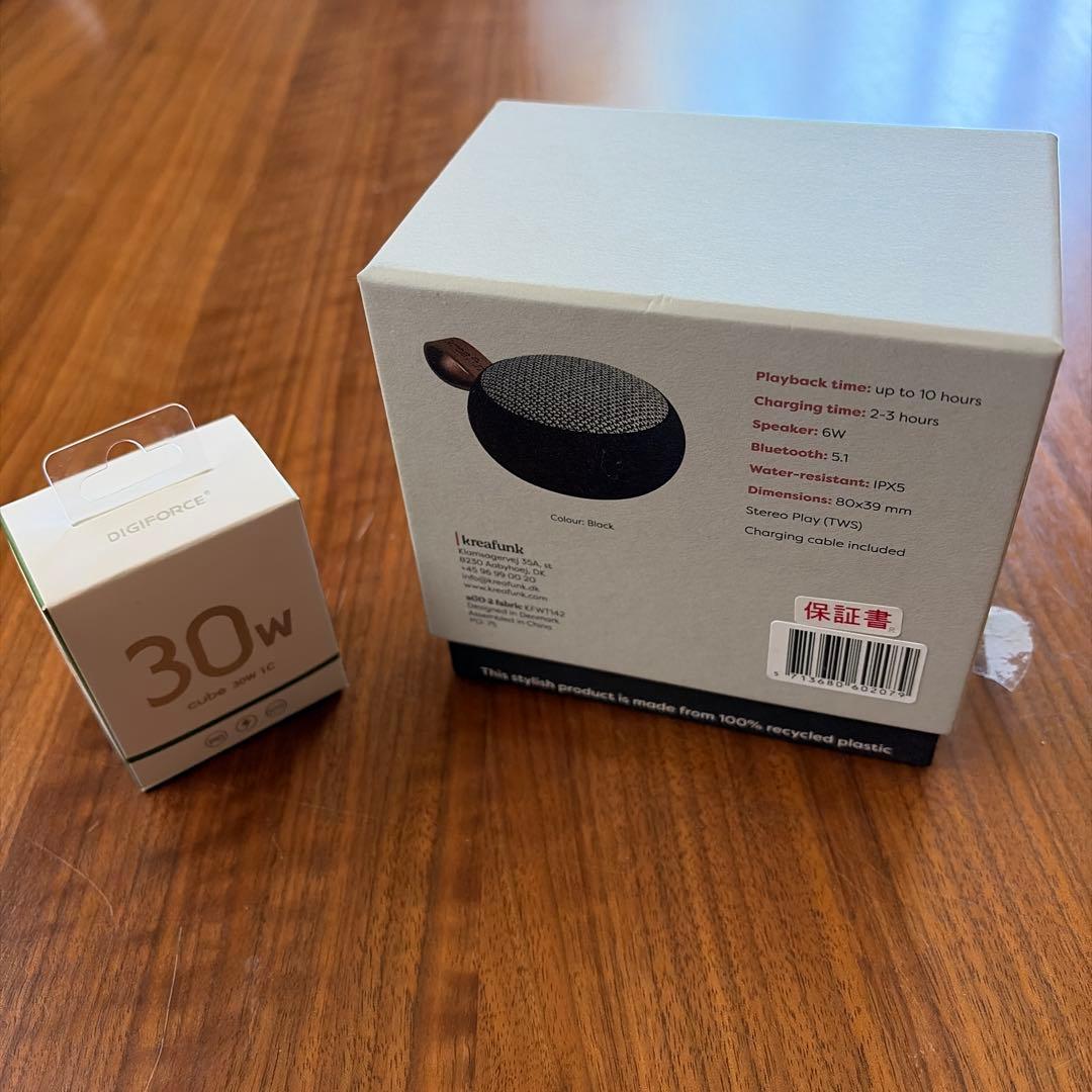 Wireless Speaker Kreafunk Bluetooth Speaker&Digiforce 30W
