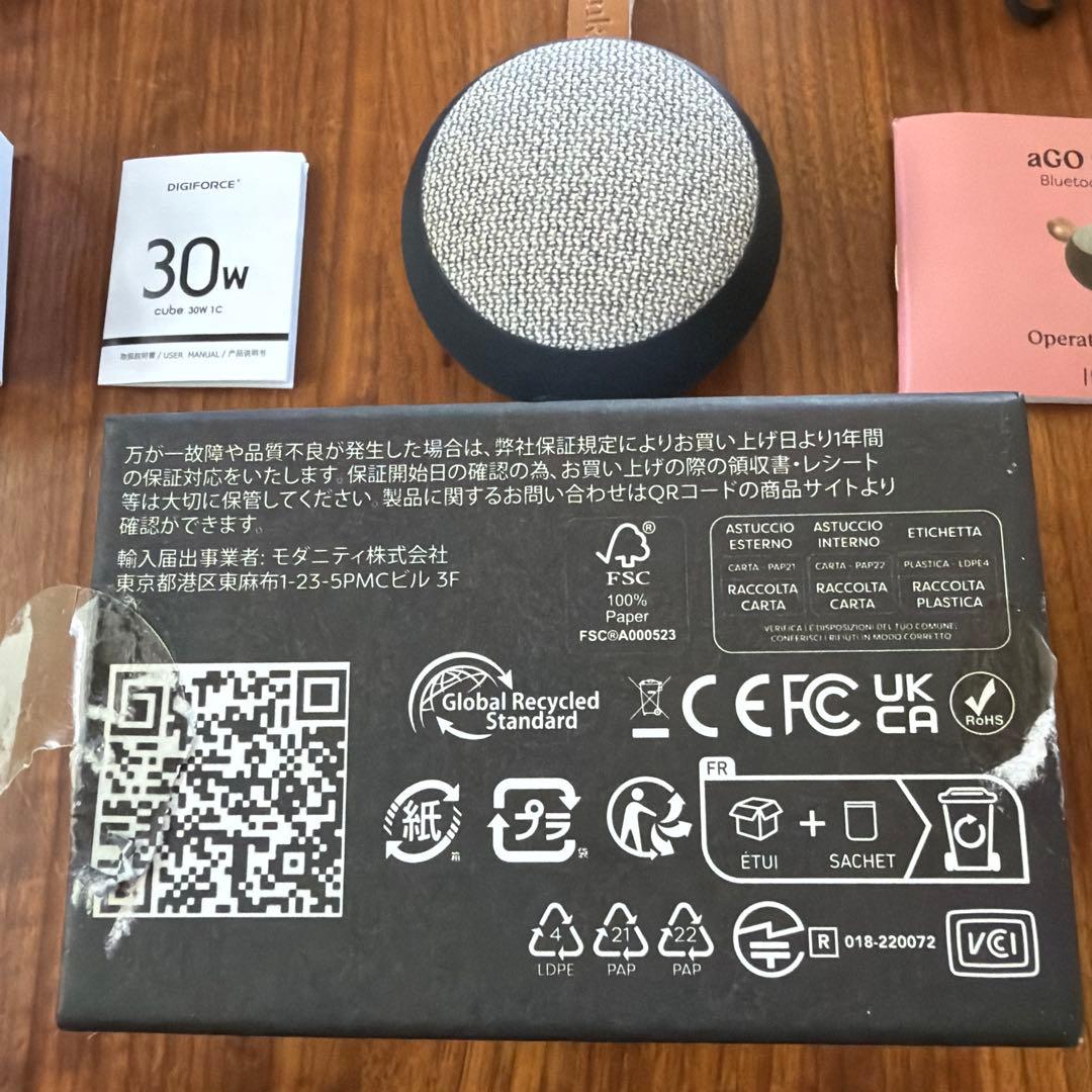Wireless Speaker Kreafunk Bluetooth Speaker&Digiforce 30W