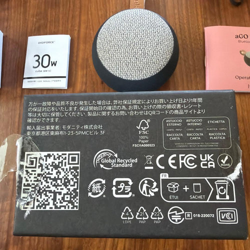 Wireless Speaker Kreafunk Bluetooth Speaker&Digiforce 30W