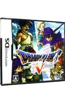 Software (Package Version) Ds V