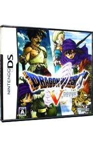 Software (Package Version) Ds V
