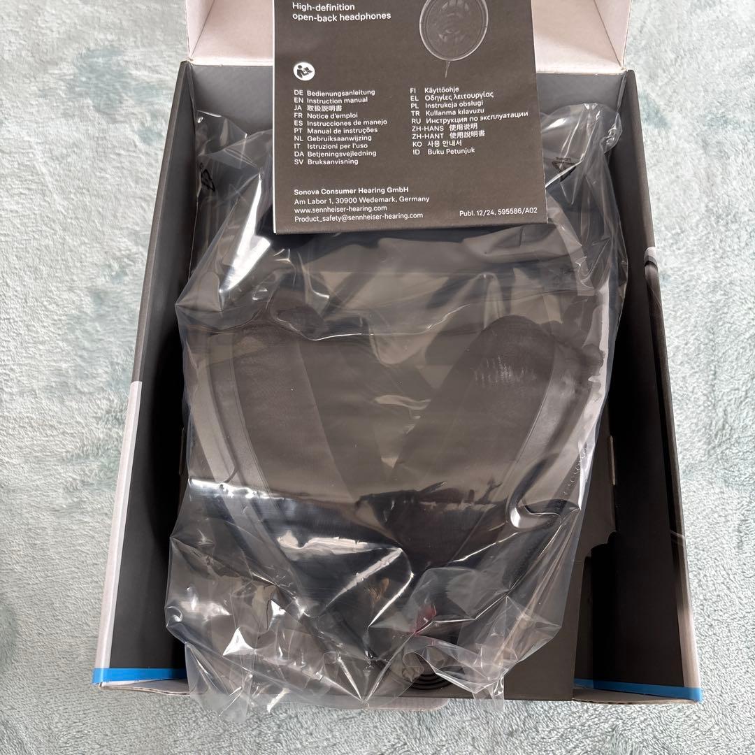 Sennheiser Wired Headphones Hd600