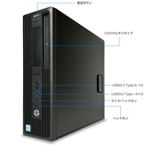 Hp Gaming Desktop Z240Sff Nvidia Gtx1050Ti Win11 Office[X(E3-1245V5)4C 16Gb