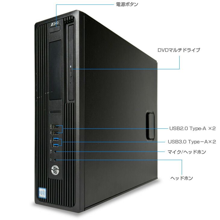Hp Gaming Desktop Z240Sff Nvidia Gtx1050Ti Win11 Office[X(E3-1245V5)4C 16Gb