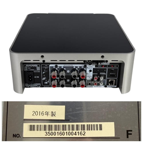 Marantz Network Player Streamer M-Cr611(N) Cd