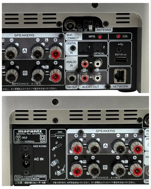 Marantz Network Player Streamer M-Cr611(N) Cd