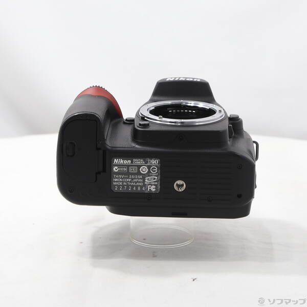 Nikon Digital Slr D90 371