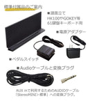 Roland Others Justy Hk-100 10976