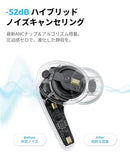 Others Soundpeats( C30 Vgp2026 -52Db Anc/Ldac&Hi-Res 52 /Bluetooth6.0/6