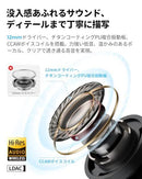 Others Soundpeats( C30 Vgp2026 -52Db Anc/Ldac&Hi-Res 52 /Bluetooth6.0/6